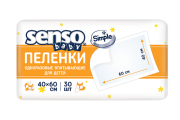 senso-baby-Simple4060-