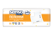 senso-baby-Simple6060-