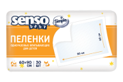 senso-baby-Simple6090-