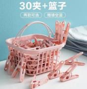 YIWU-TOP-EASE-IMPEXPCOLTD3