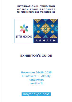 Participant Guide Kazakhstan 2024 RUS
